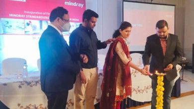United Green Hospital and Mindray India collaborates to inaugurate advanced standardised laboratory in Surat