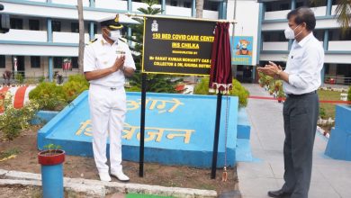 150 Bed Covid Care Centre established by Indian Navy at Khurda District In Odisha