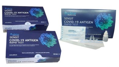 'Sensit Rapid covid-19 Ag Kit' for rapid test of corona infection